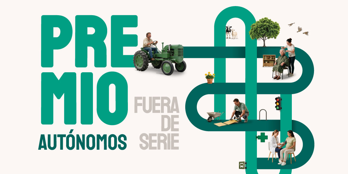 Premio Fuera de serie